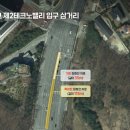판교제2테크노밸리 일대 | 성남시, 판교 제2·3 테크노밸리 일대 ‘교통체증 해소’ 대책 본격 가동