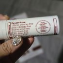 압토솔 | 끈적임없는 순한 선크림/썬크림 추천 압토솔 자외선차단제 후기