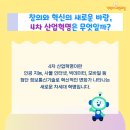 컴퓨팅 사고력 함양을 위한 언플러그드 로봇코딩 (키로) | [기탄사고력교실 노원롯데캐슬점] 4차 산업혁명 코딩교육이 필요한 이유는?