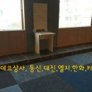 3-4 당구장 이미지