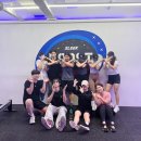 슬릭부스트 서울대입구점 이미지