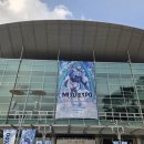 연호슈퍼 | 하츠네 미쿠 내한 후기 (일) 2025.11.30 [ 하츠네 미쿠 HATSUNE MIKU EXPO 2025 in Seoul ]