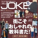 Joker 이미지
