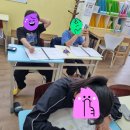 엘로이수학교습소