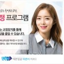 바른이치과 이미지