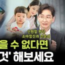 연세소울정신건강의학과의원 이미지