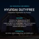 피티크래프트 이미지
