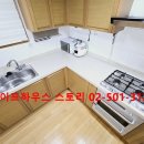 한강자이아파트경로당 네이버블로그