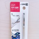 다이소고척동점 이미지