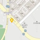 굽네치킨(안중점) 이미지