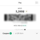 또나들이 이미지