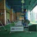 서청주새마을금고 골프연습장 이미지