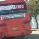 단봉초등학교 앞 사거리 이미지