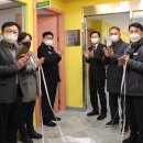 향로청소년문화의집 이미지