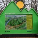 뜰꽃방