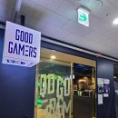 친구랑 PC방 | 인천송도피씨방 굿게이머스 PC방 음식까지 만족했던 송도 데이트 후기[인천/송도]