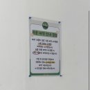 나나김밥 - 성주군 성주읍4길 8 | [낙성대 맛집] 오월의 김밥, 드디어 먹어본 서울 3대김밥 맛집 솔직 후기(예약팁)