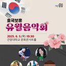 유월모텔 이미지