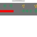 청라언덕역(신남역)(3호선) 이미지