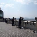 동산개발㈜ 이미지