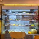 호아마라탕 이미지