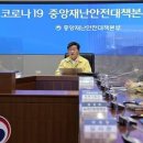 안전기업 이미지
