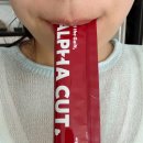 해피글로벌 | 해피워크 알파컷 알파cd｜다이어트 젤리스틱 추천, 알파cd 복용법까지 한 번에 정리 후기