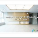 자이예스부동산공인중개사사무소 이미지