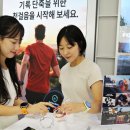 갤러리아 센터시티 서울신문
