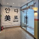 석전동204 이미지