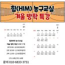 남구-021 Daum카페