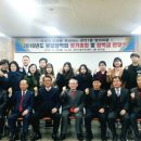 경희백동진한의원 이미지