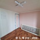 비산로5길-3 이미지