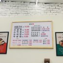 해방곱창여문점 이미지