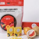 자이세탁크리닝 이미지
