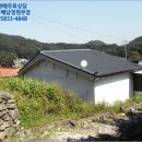 지량리1구복지회관