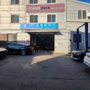 봉오대로556번길 이미지