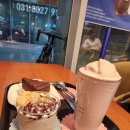 [하남미사]현대지식산업센터:동경규동&amp;이디아커피&amp;롯데시네마