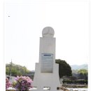 신평초등학교 이미지