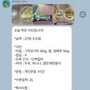 제네바휘트니스 이미지