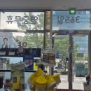 상무중앙약국 이미지