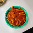 꼬야떡볶이 이미지