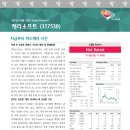 하나소프트 이미지