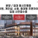 이문6 이미지