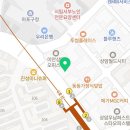 서울도시철도그린환경(주) 임원 초빙 공고