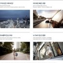 인동가산로 이미지