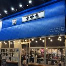 곱창군 청주점 이미지