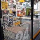 이마트24광주세종점 이미지