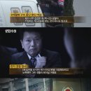 엠비씨노래주점 이미지