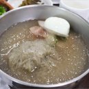 사해방 이미지